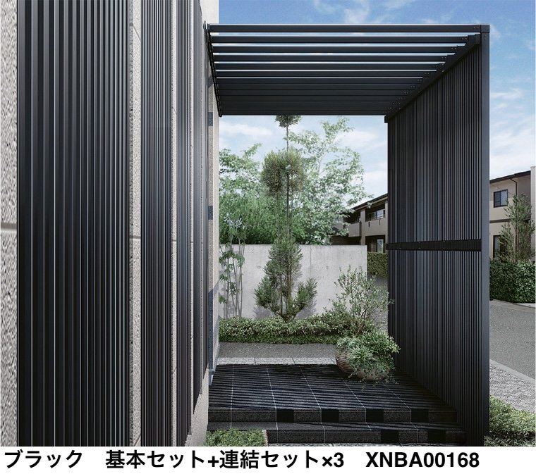 LIXILの「空間創造スクリーン スリットライン【パーゴラスタイル】」のサブ画像1