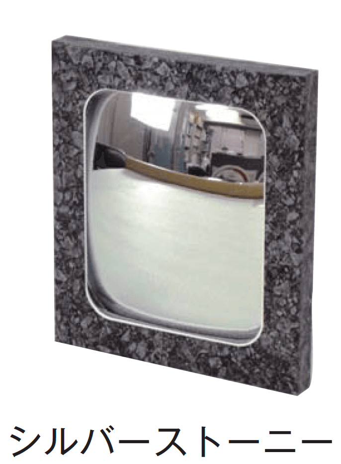 メイクランドの「カーミラー スマート【2025年版】」のサブ画像1