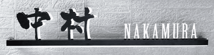 オンリーワンクラブの「ミラグリ【2023年版】」