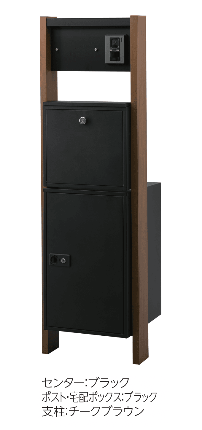 エスビックの「ポスタ」のサブ画像7