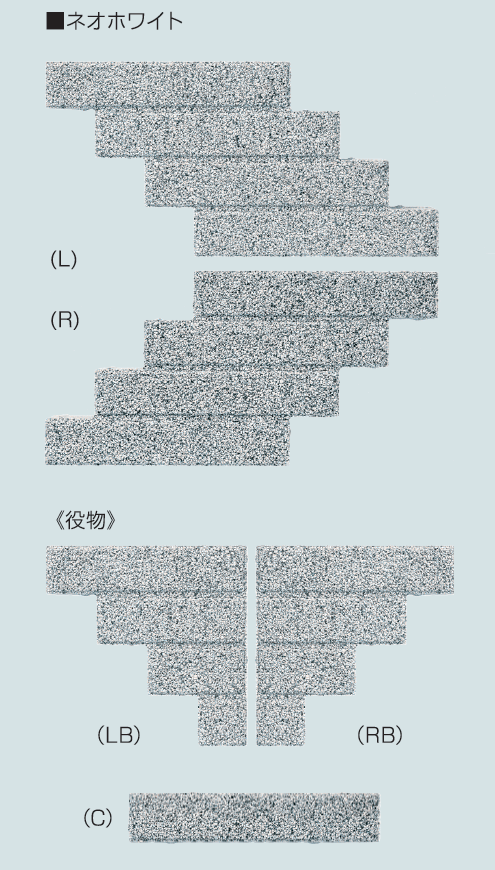 マツオコーポレーションの「SHIDEペイブ【2024年版】」のサブ画像14