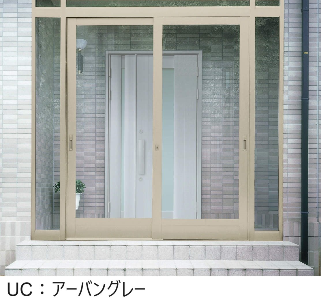 三協アルミの「暖たす(引戸 太框タイプ)」