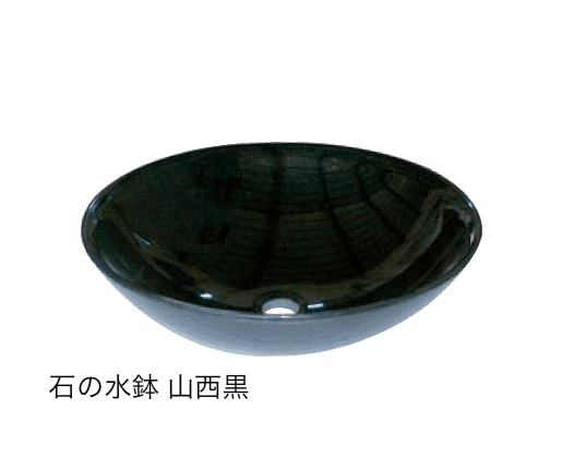 オンリーワンクラブの「石の水鉢・水盤」のサブ画像2