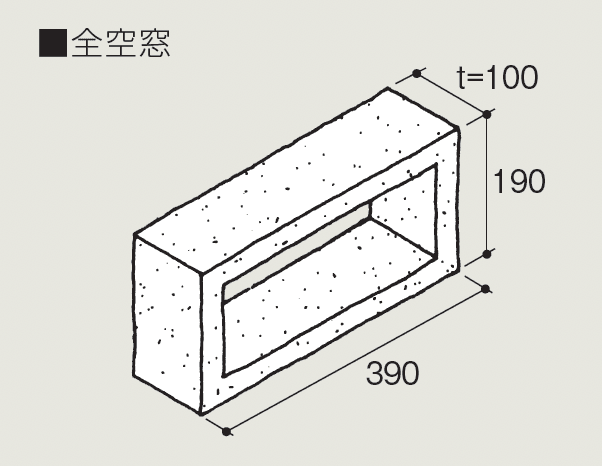 マツオコーポレーションの「コンクリート ユニット」のサブ画像5