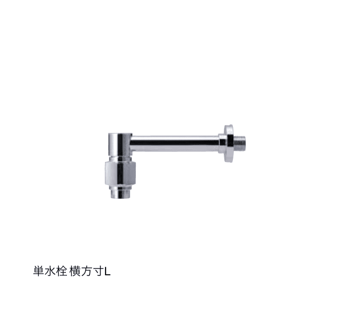 オンリーワンクラブの「水栓(手洗器)【2024年版】」のサブ画像2