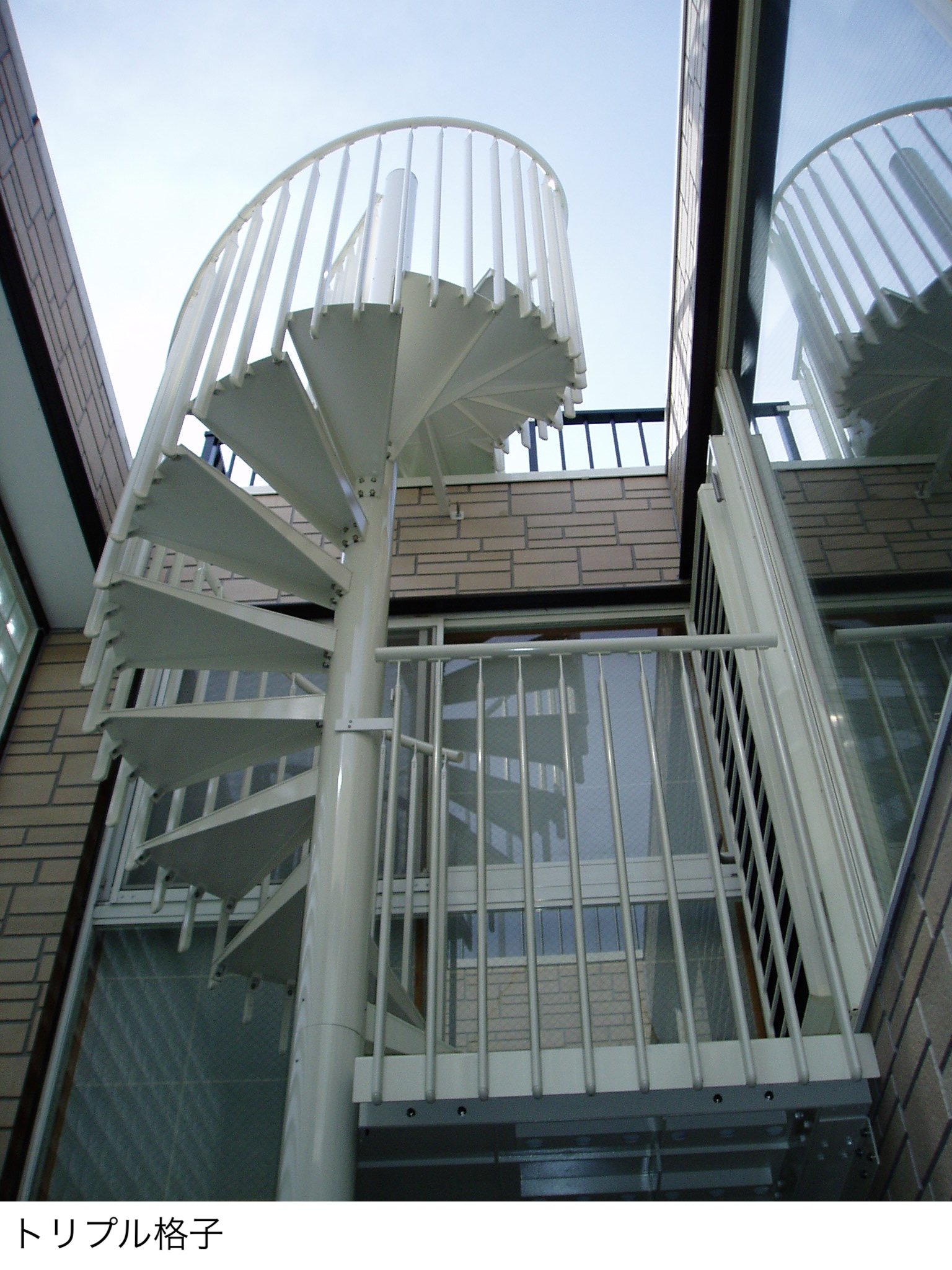 カツデンの「KDスパイラル」のサブ画像29