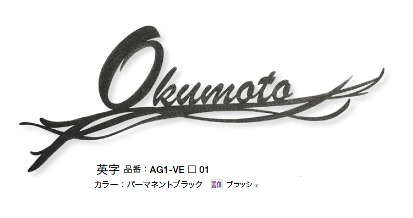 オンリーワンクラブの「ベント」のサブ画像3