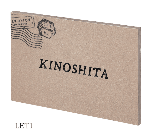 丸三タカギの「レッテーラ【2024年版】」のサブ画像2