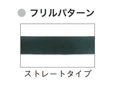 ギャザーの「ジェノバ」のサブ画像4
