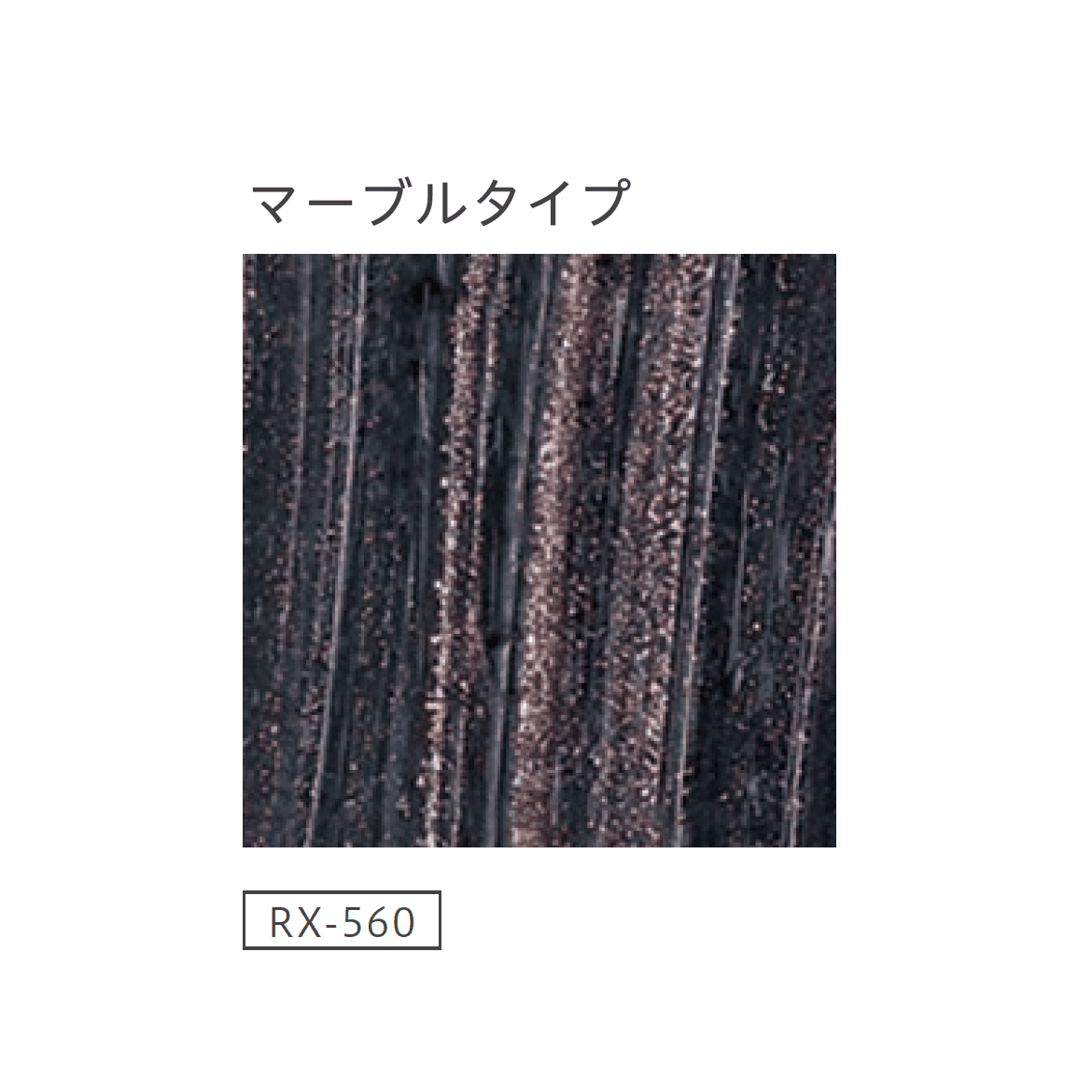 リビエラの「ヴェトロモザイク」のサブ画像31