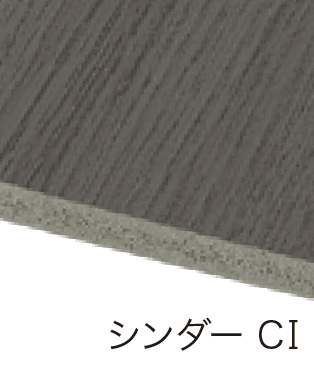 ギャザーの「マイティウッドベーシック極」のサブ画像5