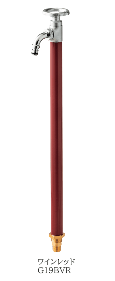 丸三タカギの「スプリンクルスリム3Dバルブハンドル【2024年版】」のサブ画像5