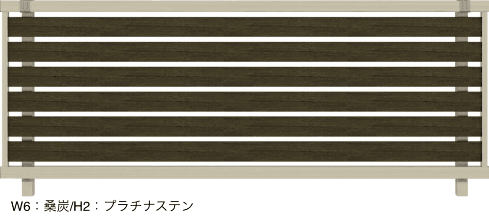 YKK APの「ルシアス フェンスH06R型 横スリット【2023年版】」のサブ画像2
