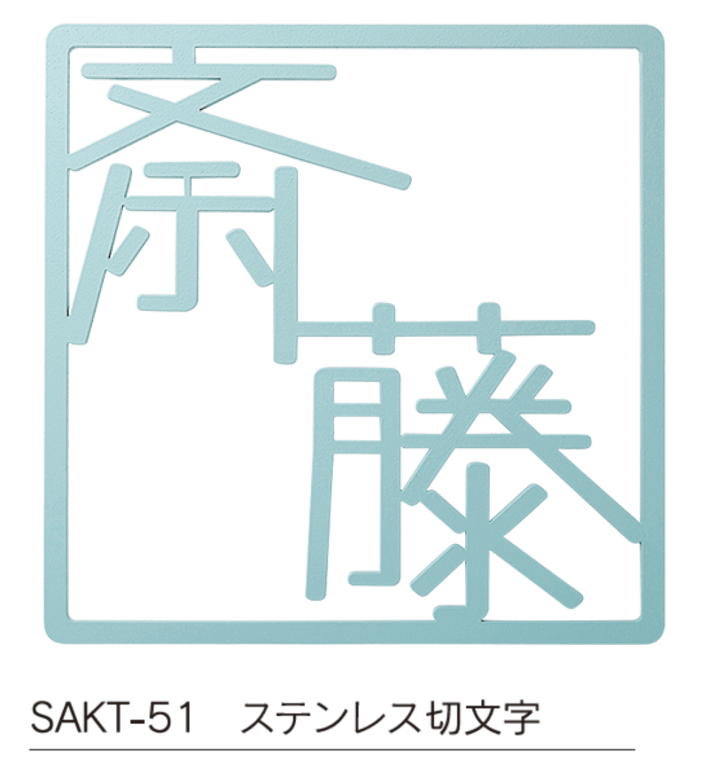 福彫の「プリエ【2023年版】」のサブ画像3