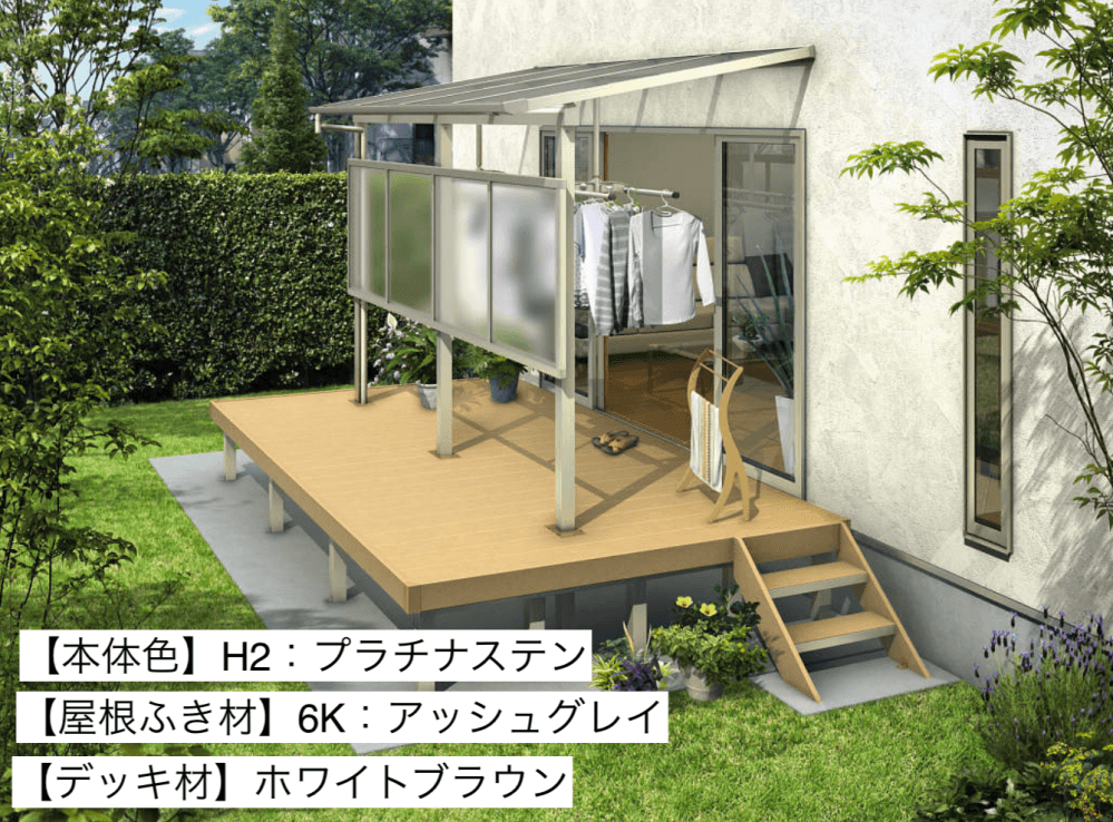 YKK APの「ソラリア テラス屋根 リウッドデッキ納まり【2023年版】」のサブ画像3