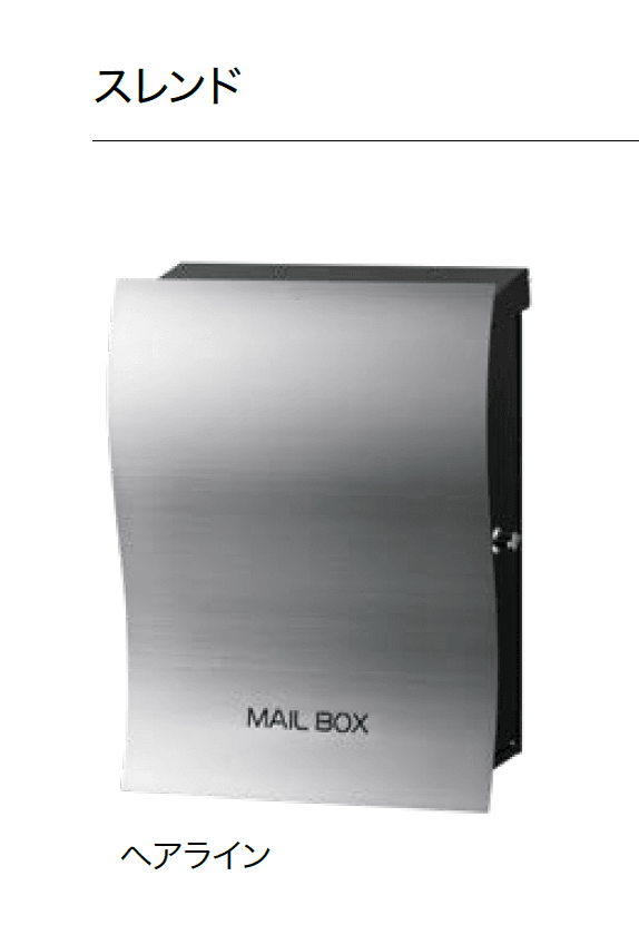 オンリーワンクラブの「ナミプラス アール」のサブ画像8