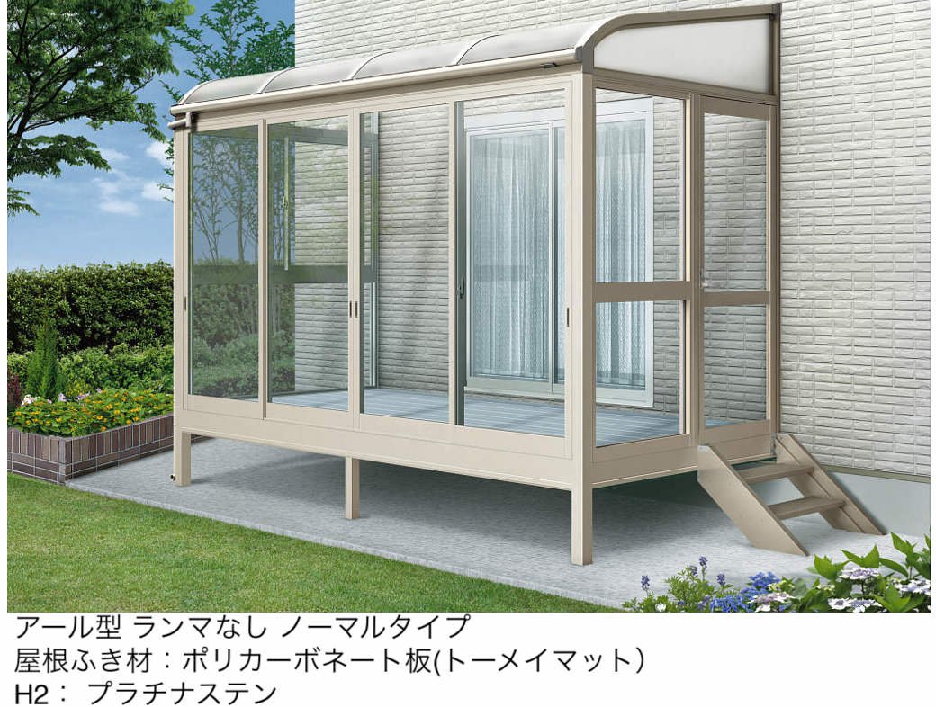 YKK APの「ソラリア テラス囲い スタンダードタイプ 床納まり」のサブ画像5