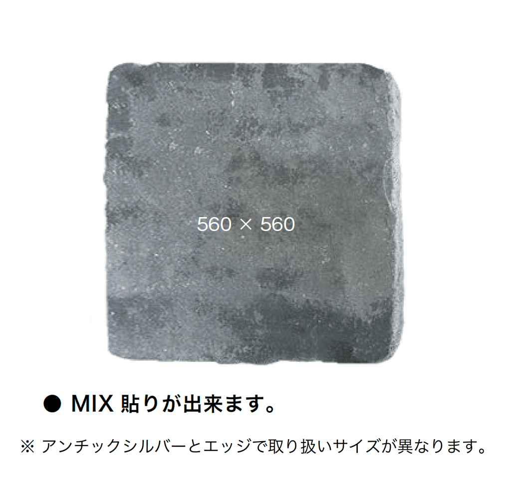 オンリーワンクラブの「アンチック・シルバー」のサブ画像8