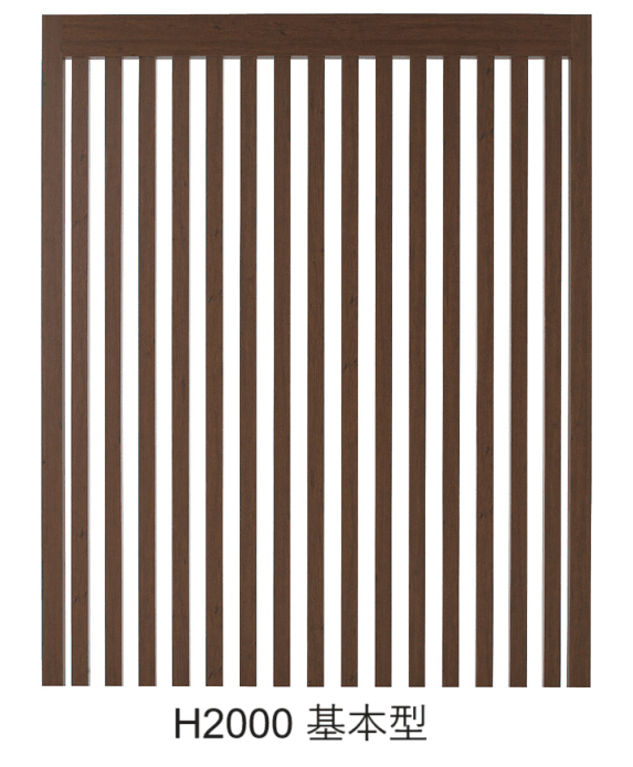 タカショーの「エバースクリーン®︎ スリット」のサブ画像1