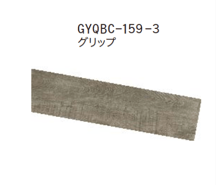 ゆとりの「バーチ【2023年版】」のサブ画像4