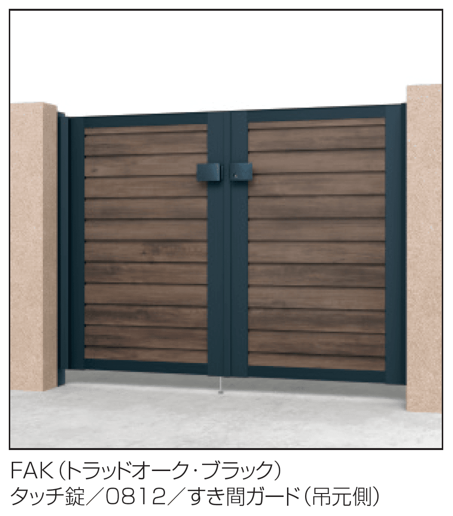 三協アルミの「シャトレナⅡ YM型」のサブ画像3