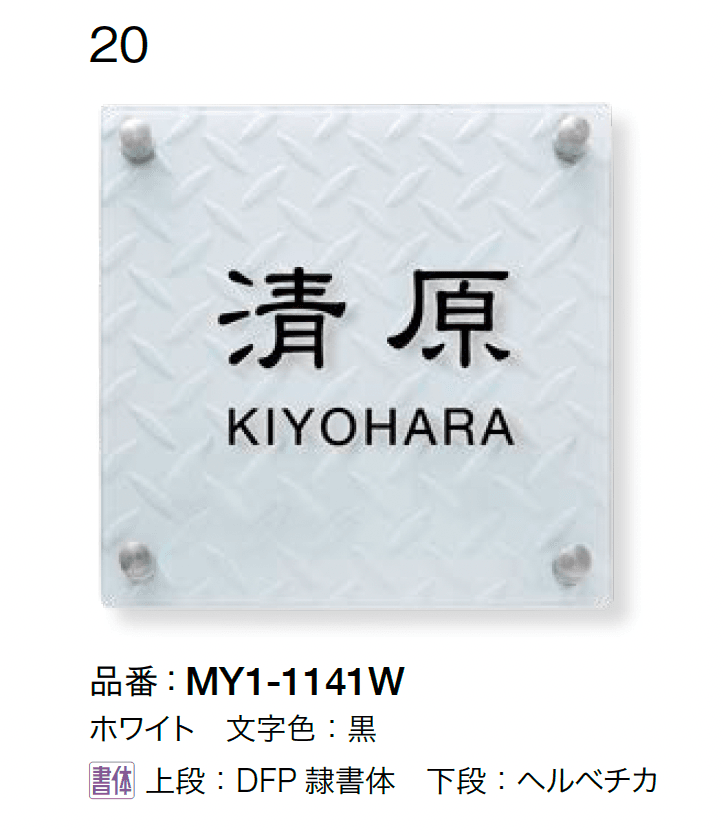 オンリーワンクラブの「ストリーク」のサブ画像7