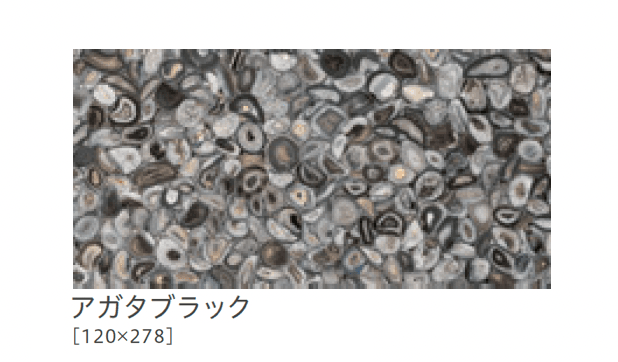 リビエラの「ワンダーラスト」のサブ画像24