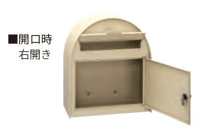 丸三タカギの「ヴィンテージポスト」のサブ画像4
