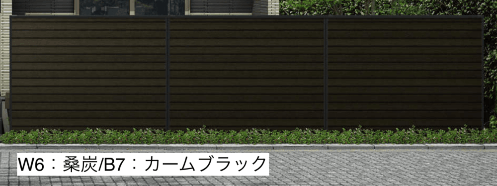 YKK APの「ルシアス スクリーンフェンスD01型【2023年版】」のサブ画像7