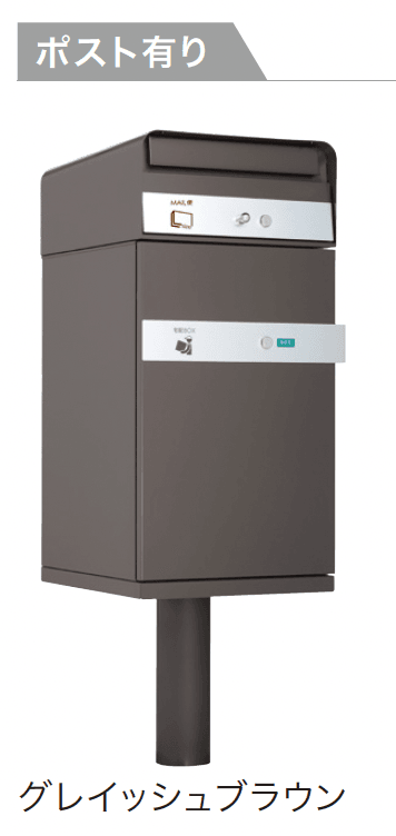 ゆとりの「ケイト【2024年版】」のサブ画像1