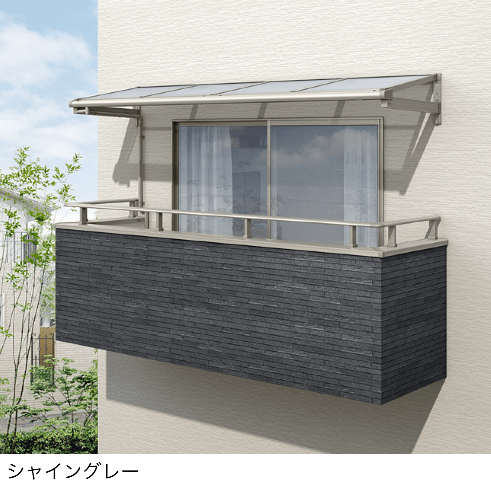 LIXILの「スピーネ F型 ルーフタイプ 関東間」