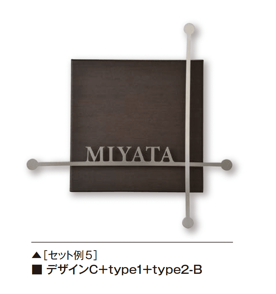 エクシスランドの「スティッキー【2025年版】」のサブ画像19