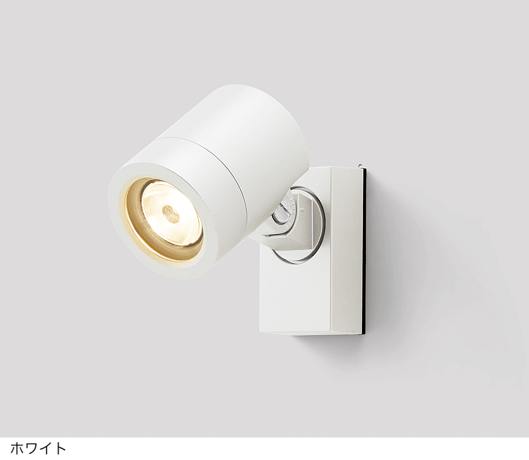 LIXILの「スポットライト SP-G2型」のサブ画像8