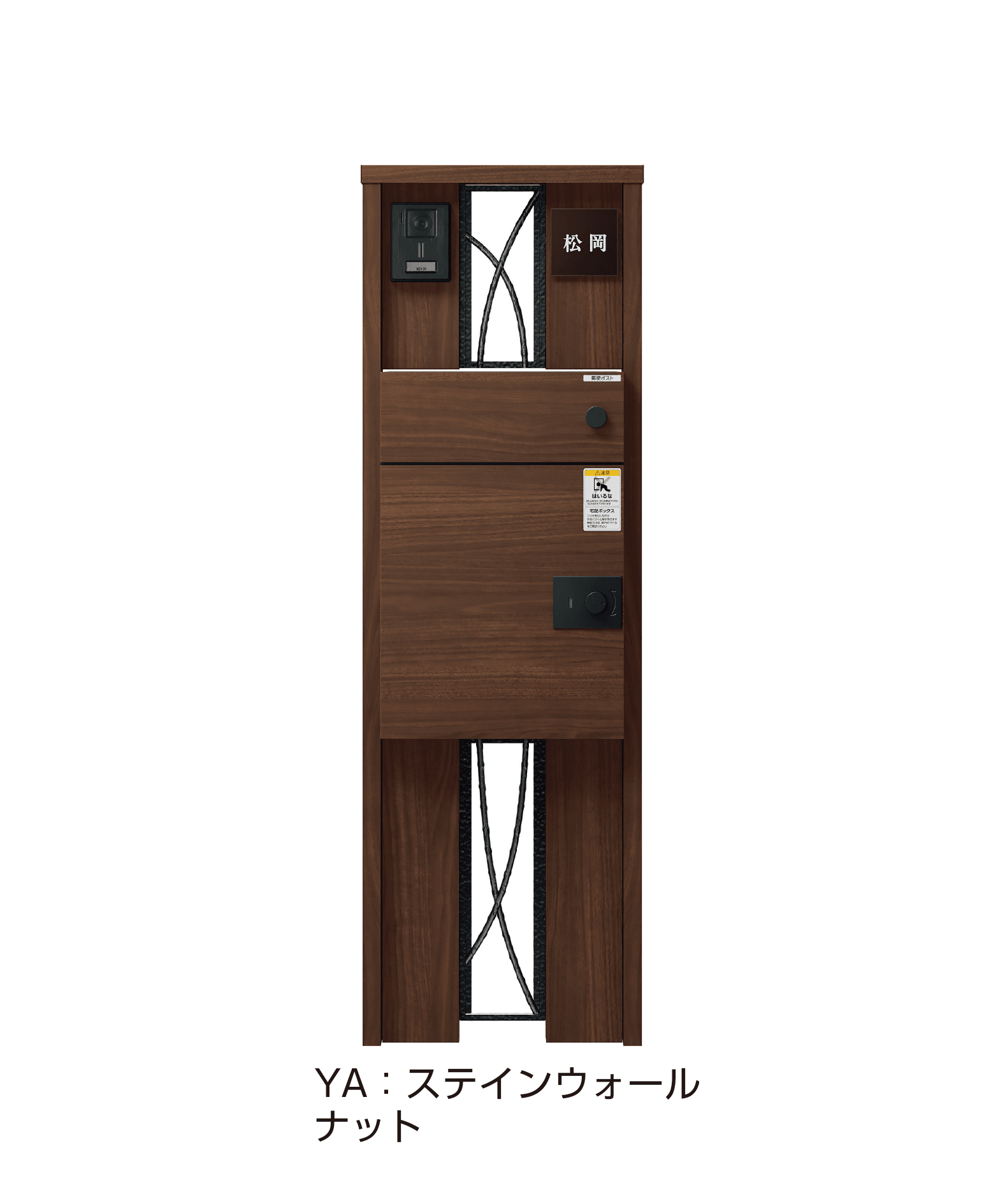 YKK APの「ルシアス ポストユニット CJ01型」のサブ画像5