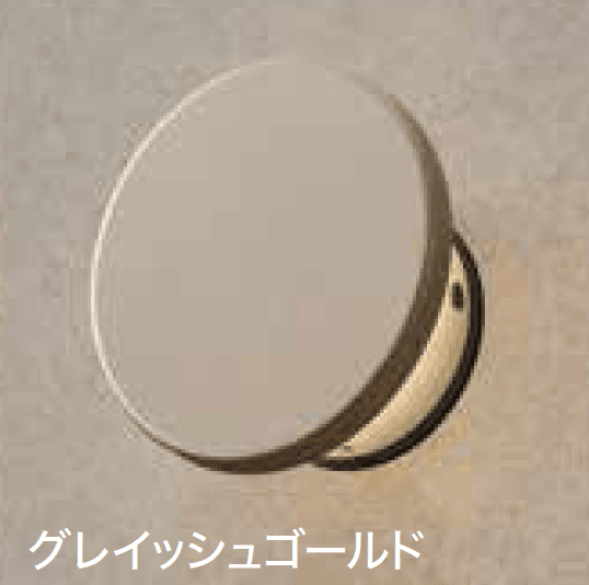 ゆとりの「エバーアートウォールライト 3型【2023年版】」のサブ画像3