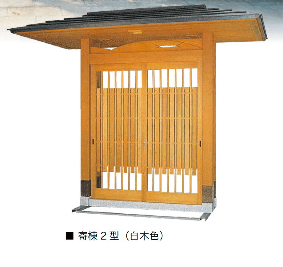 オンリーワンクラブの「数寄屋門 寄棟タイプ【2024年版】」のサブ画像4