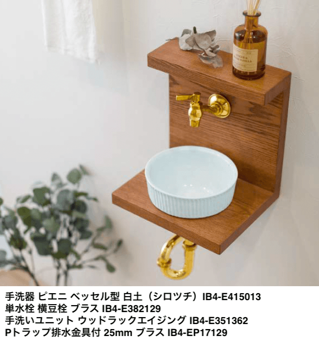 オンリーワンクラブの「ピエニ【2023年版】」