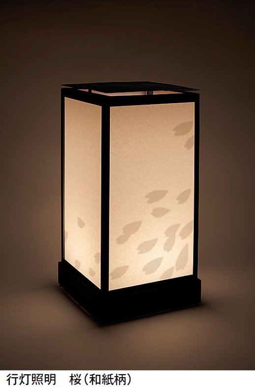 LIXILの「行灯照明 無地、格子、桜【2024年版】」のサブ画像8