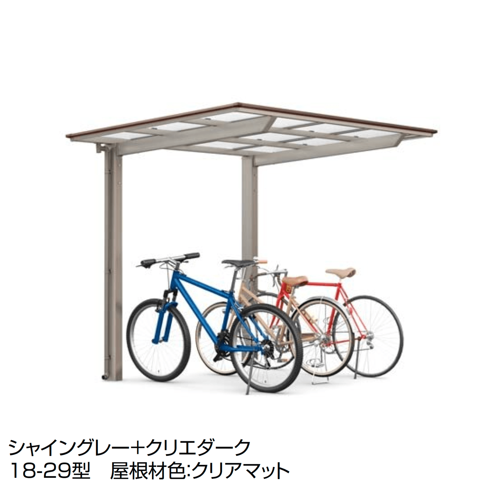 LIXILの「フーゴ F ミニ」のサブ画像5