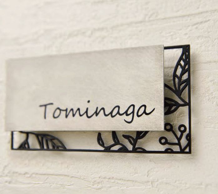 オンリーワンクラブの「ボタニーシリーズ【2023年版】」のサブ画像1