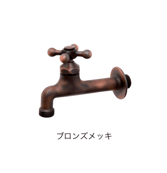 オンリーワンクラブの「飾り蛇口」