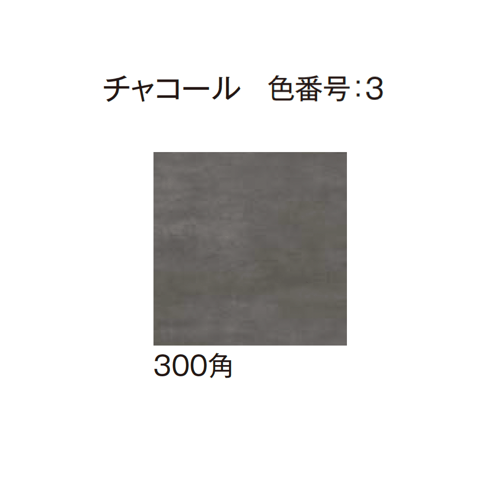 エクシスランドの「レアンタイル」のサブ画像15