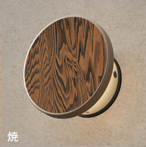 ゆとりの「エバーアートウォールライト 3型【2024年版】」のサブ画像1