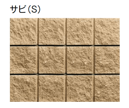 東洋工業の「TY型枠ブロック ベイシス【九州・西中国限定販売】」のサブ画像4