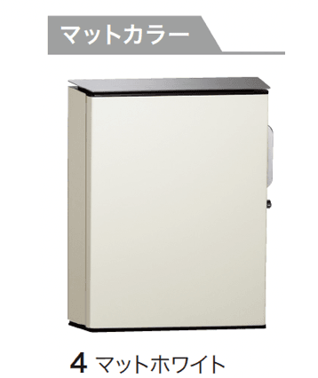 ゆとりの「ヴィコ WH【2024年版】」のサブ画像7