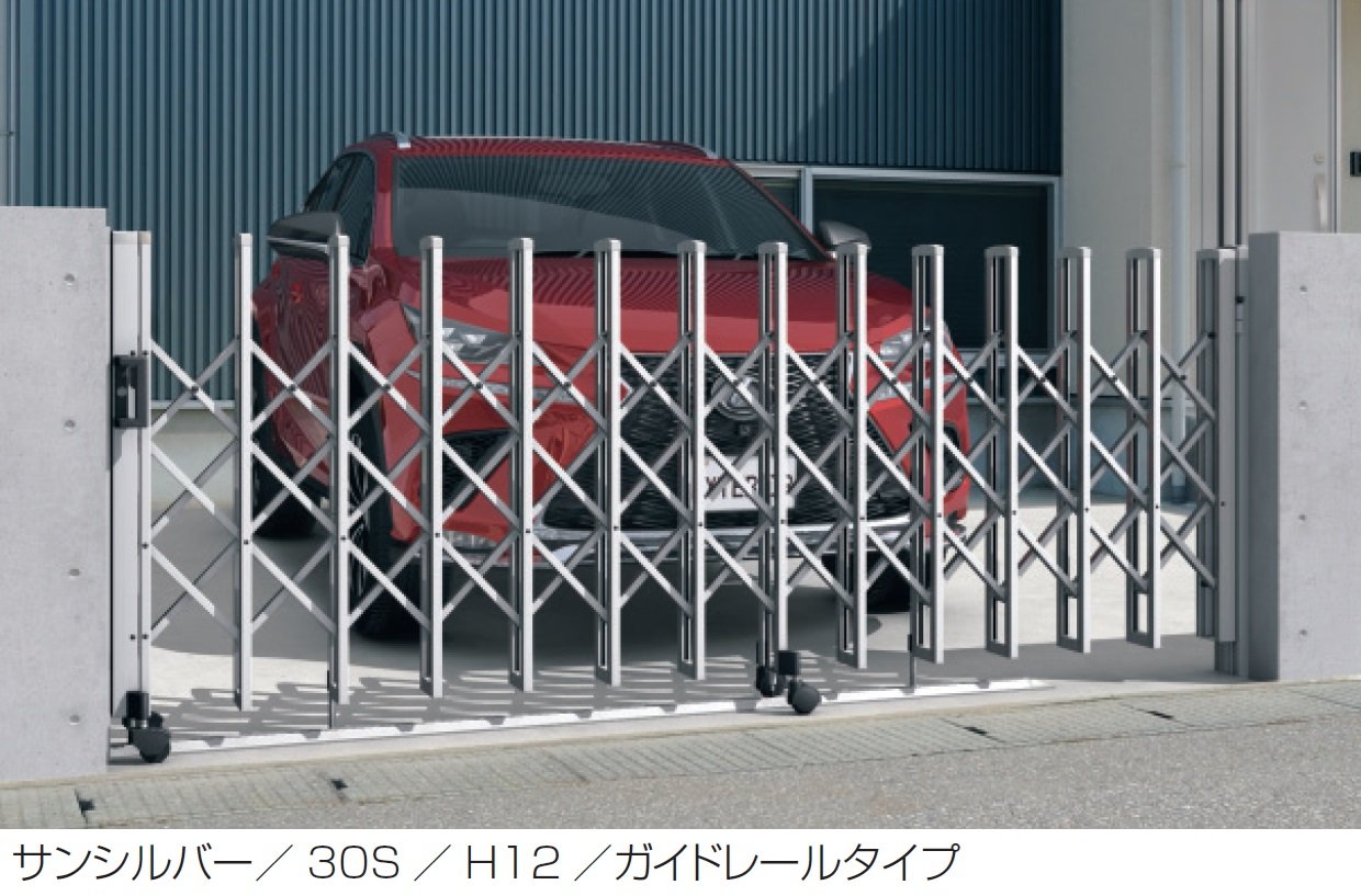 三協アルミの「タフゲートⅡ」のサブ画像1