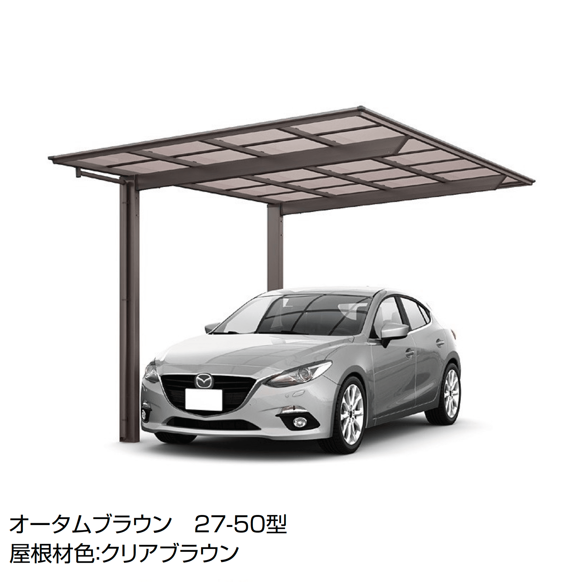 LIXILの「フーゴF 1台用」のサブ画像1