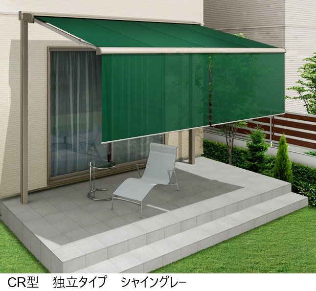 LIXILの「彩風CR型」のサブ画像11