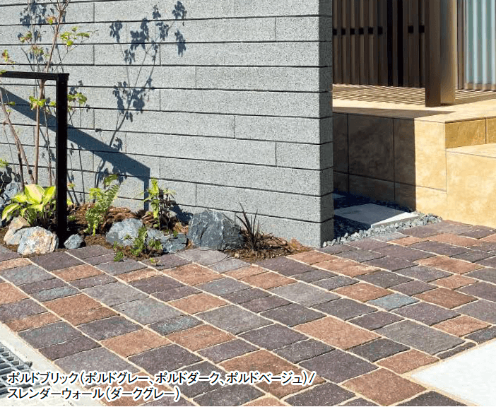 東洋工業の「ポルドブリック【2024年版】」のサブ画像2