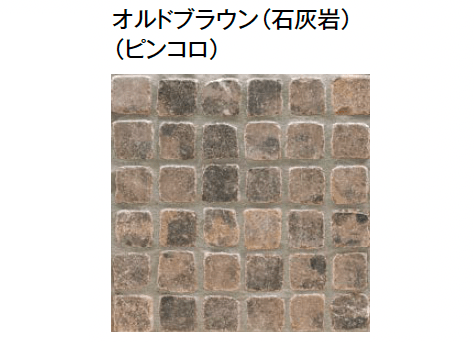 東洋工業の「クロノストーン」のサブ画像7